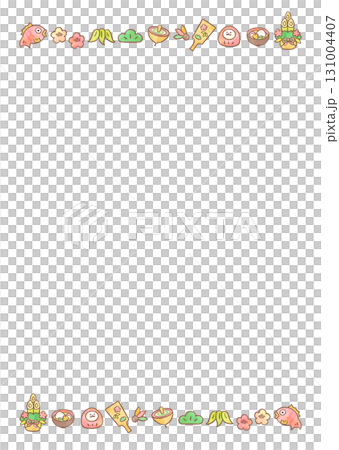 水彩で描いたお正月イラストフレーム/縦（コピー用余白あり・かわいい和風デザイン） 131004407