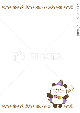 ハロウィンのパンダフレーム（魔法使い）／お便りやカードに使える水彩風イラスト・縦 131004517