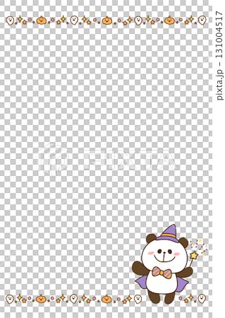 ハロウィンのパンダフレーム（魔法使い）／お便りやカードに使える水彩風イラスト・縦 131004517