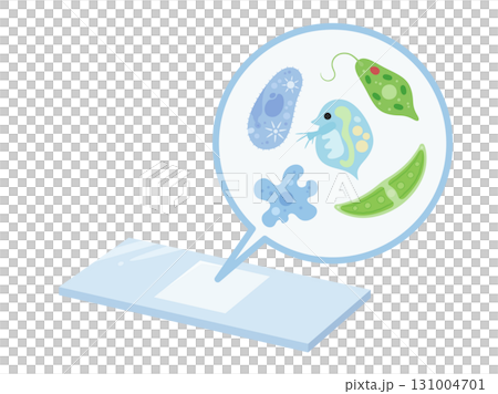 プレパラートに微生物がいるイラスト 131004701