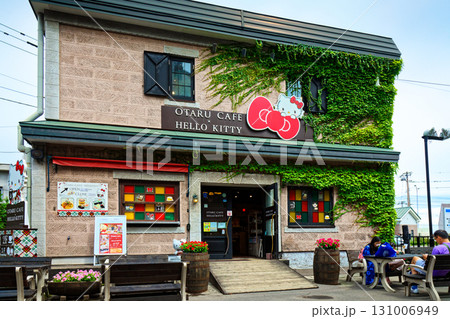 小樽 レトロな町並み 堺町通り OTARU CAFE HELLO KITTY 小樽 レトロな町並み 堺町通り OTARU CAFE HELLO KITTY 131006949