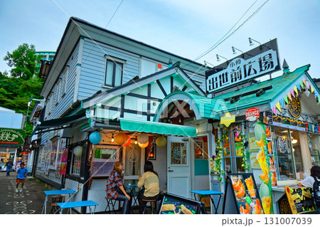 小樽　レトロな町並み　堺町通り　出世前広場 131007039