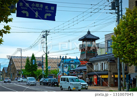 小樽出世小路 小樽出世小路 131007045