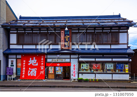 小樽　田中酒造本店 131007050