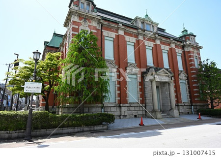 高岡市山町筋 旧高岡共立銀行本店(富山県) 高岡市山町筋 旧高岡共立銀行本店(富山県) 131007415