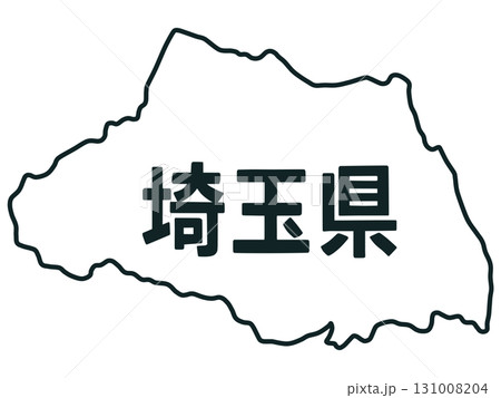 埼玉県の形 131008204