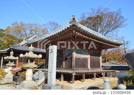 屋島寺の「千躰堂」(香川県高松市屋島東町字屋島峯) 屋島寺の「千躰堂」(香川県高松市屋島東町字屋島峯) 131008436