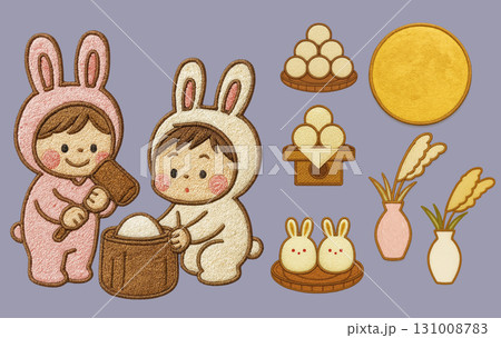 お月見イラスト うさぎとお団子　ふわふわアップリケ風イラストセット 131008783