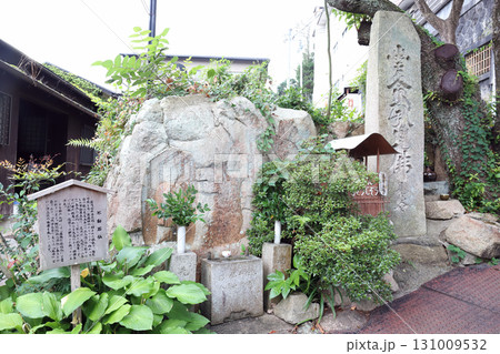 有馬温泉 不動石仏（兵庫県 神戸市） 131009532