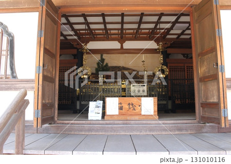 専修寺 131010116