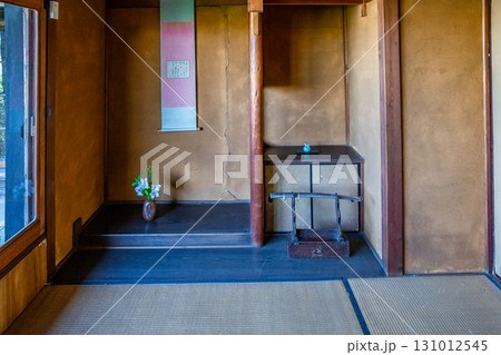 三井家住宅 131012545