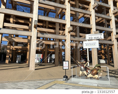 大阪・関西万博 オトモアイルー 131012557