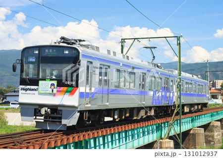 松本電鉄　20100形 131012937