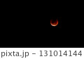 赤い月 131014144