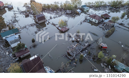 Global warming, floods on the planet.The apocalypse, catastrophes.Storms and destruction.Natural disasters,climate change,the riot of nature.The remnants of human life are floating in dirty water.End 131014290