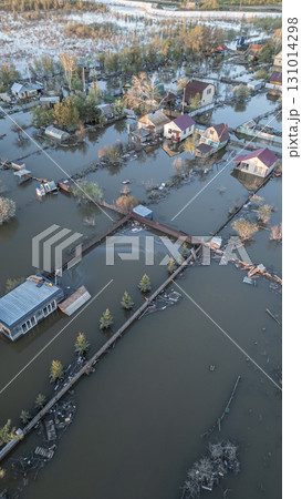 Global warming, floods on the planet.The apocalypse, catastrophes.Storms and destruction.Natural disasters,climate change,the riot of nature.The remnants of human life are floating in dirty water.End 131014298