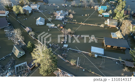 Global warming, floods on the planet.The apocalypse, catastrophes.Storms and destruction.Natural disasters,climate change,the riot of nature.The remnants of human life are floating in dirty water.End 131014317