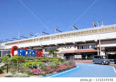 JR千歳駅 131014548