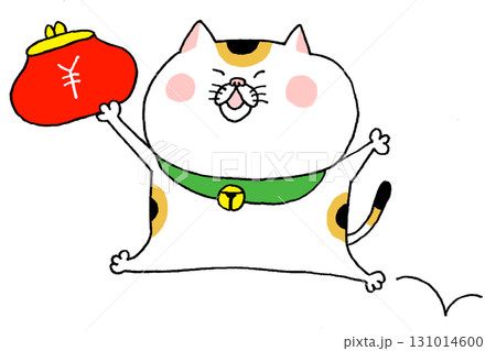 がま口財布を持って飛び跳ねる招き猫 がま口財布を持って飛び跳ねる招き猫 131014600