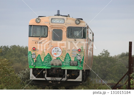 日高本線 キハ40 日高本線 キハ40 131015184