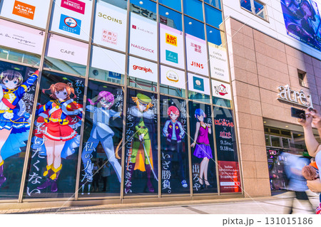 日本の東京都市景観9月17日…猛烈な暑さ続く…若者や外国人観光客らで賑わう秋葉原 日本の東京都市景観9月17日…猛烈な暑さ続く…若者や外国人観光客らで賑わう秋葉原 131015186