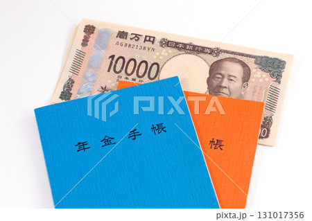 年金イメージ 131017356