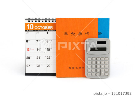 年金イメージ 131017392