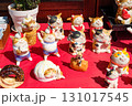 ネコの置物 131017545