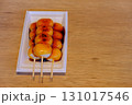 みたらし団子 131017546
