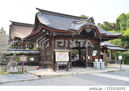 滋賀県大津市　三尾神社 131019242