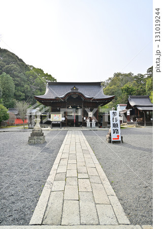 滋賀県大津市　三尾神社 131019244
