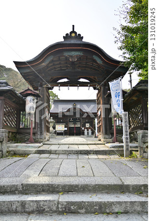 滋賀県大津市　三尾神社 131019245