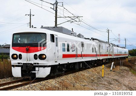 キヤE193系+マヤ50(建築限界測定車) キヤE193系+マヤ50(建築限界測定車) 131019352