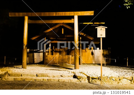 早朝の伊勢神宮外宮の風景 伊勢神宮外宮 土宮 早朝の伊勢神宮外宮の風景 伊勢神宮外宮 土宮 131019541