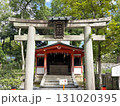 八坂神社の末社、太田神社・白髭神社 131020395