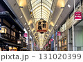京都・寺町京極商店街 131020399