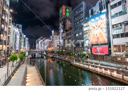 《大阪府》道頓堀の夜景 《大阪府》道頓堀の夜景 131022127