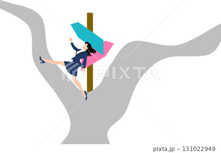 人生の分岐点のイラスト	 131022949