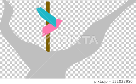 人生の分岐点のイラスト	 131022950