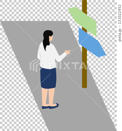 人生の分岐点のイラスト	 131022952