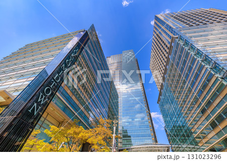 東京　港区 赤坂　東京ミッドタウン 131023296