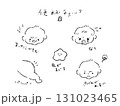 赤ちゃんの便秘サイン線画イラスト 赤ちゃんの便秘サイン線画イラスト 131023465