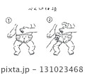 赤ちゃんの便秘マッサージ線画イラスト 赤ちゃんの便秘マッサージ線画イラスト 131023468
