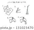 綿棒による赤ちゃんの便秘対策線画イラスト 綿棒による赤ちゃんの便秘対策線画イラスト 131023470