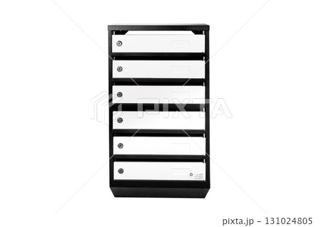 Mail boxes filled of leaflets and letters. Shallow DOF,Mailboxes and Lock in Rows at Entrance Mail boxes filled of leaflets and letters. Shallow DOF,Mailboxes and Lock in Rows at Entrance 131024805