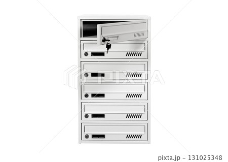 Mail boxes filled of leaflets and letters. Shallow DOF,Mailboxes and Lock in Rows at Entrance 131025348