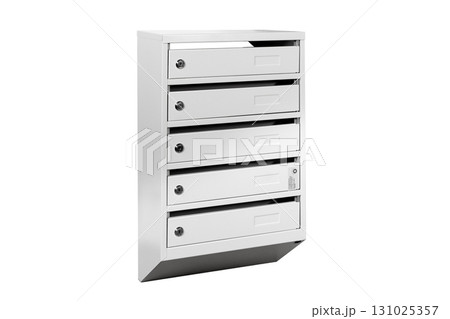 Mail boxes filled of leaflets and letters. Shallow DOF,Mailboxes and Lock in Rows at Entrance Mail boxes filled of leaflets and letters. Shallow DOF,Mailboxes and Lock in Rows at Entrance 131025357