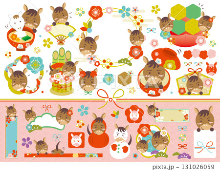 2026年 午年　正月のイラストセット_文字なし 131026059