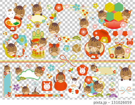 2026年新年插圖集（無文字） 131026059