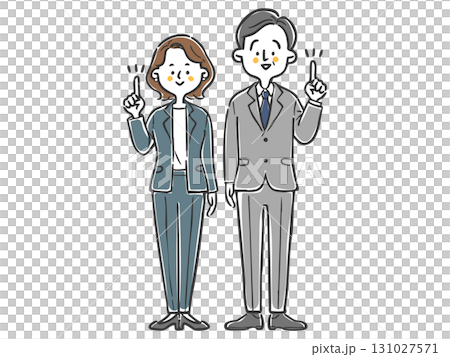 指差しをするビジネスパーソン　全身　ベクター 131027571